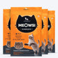 Meowsi by HUFT Chicken, Fish & Psyllium Husk Power Bites Cat Treats High-Protein, Preservative-Free 50'¬¯gm - Heads Up For Tails