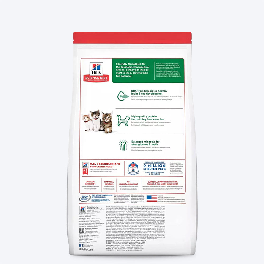 Hill's Science Diet Dry Kitten Food - 1.59 kg - Heads Up For Tails