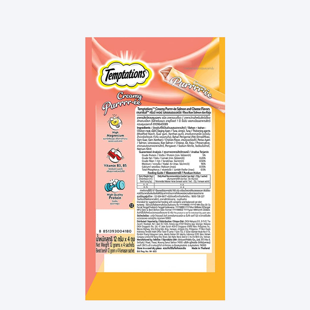 Temptations Creamy Purrrr-Â©e, Salmon & Cheese Flavour 48g (4 pieces) - Heads Up For Tails