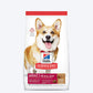 Hill's Science Diet Small Bites Lamb Meal And Brown Rice Adult Dry Dog Food - 3 kg - Heads Up For Tails