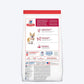 Hills Science Diet Small Bites Lamb Meal And Brown Rice Adult Dry Dog Food - 3 kg - Heads Up For Tails