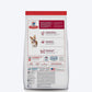 Hill's Science Diet Adult Advanced Fitness, Small Bites Chicken & Barley Recipe Dry Dog Food, 2 kg - Heads Up For Tails
