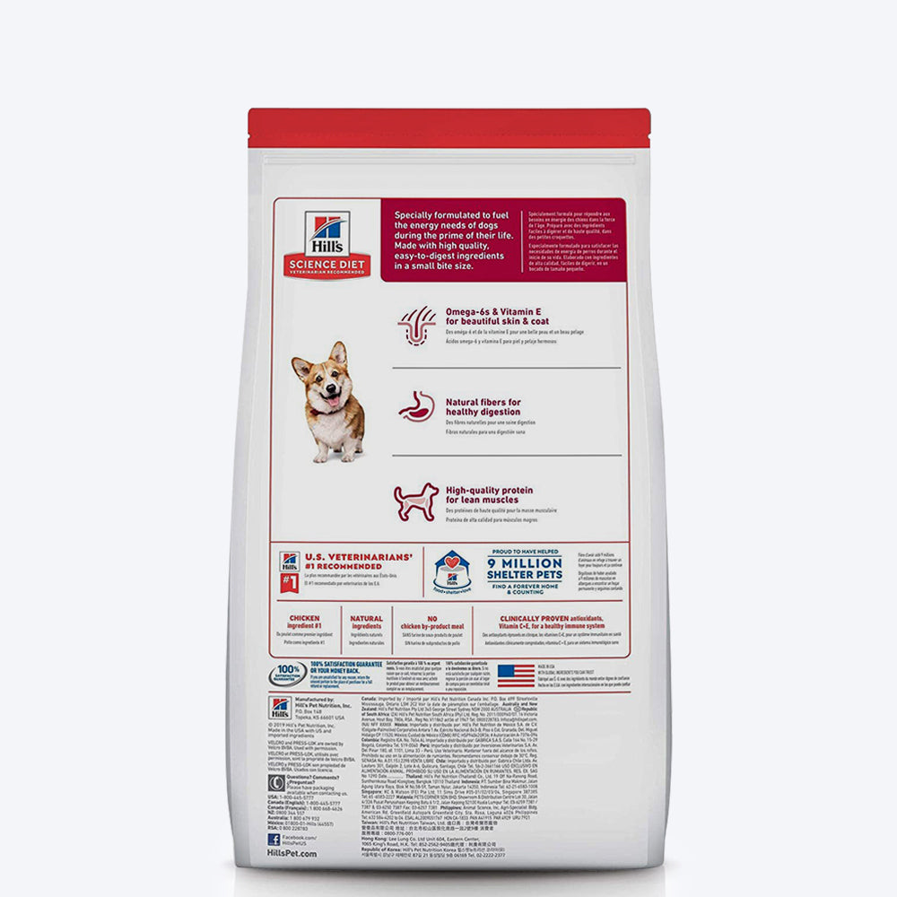 Hill's Science Diet Adult Advanced Fitness, Small Bites Chicken & Barley Recipe Dry Dog Food, 2 kg - Heads Up For Tails