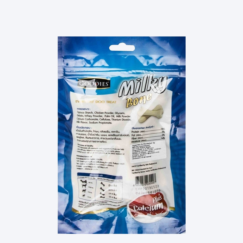 Goodies Milky Bones Dog Treat - 12 Pcs - 228 g-2
