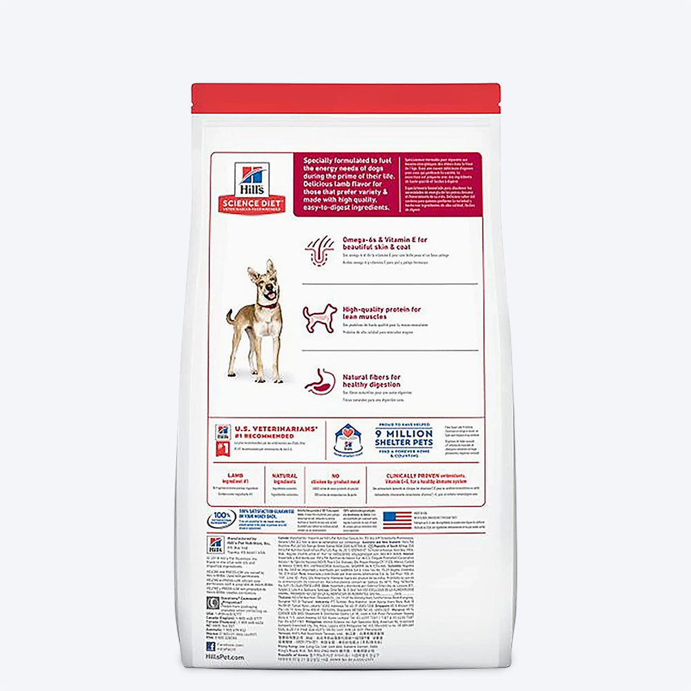 Hill's Science Diet Original Bites Lamb Meal And Rice Adult Dry Dog Food - 3 kg - Heads Up For Tails