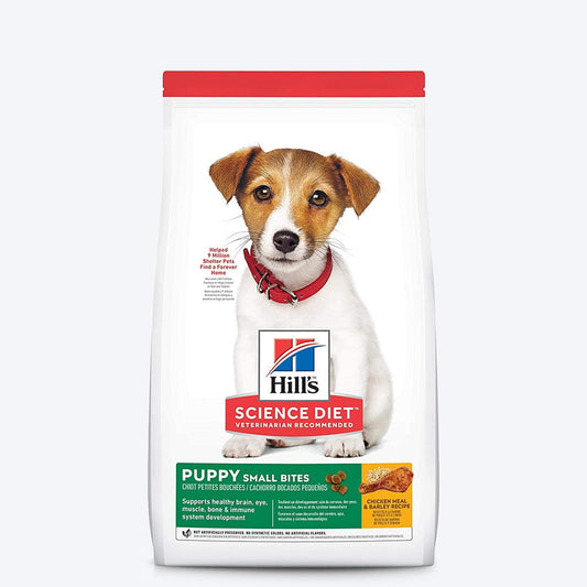Hill's Science Diet Canine Small Bites Dry Puppy Food - 2.05 kg - Heads Up For Tails