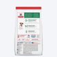 Hill's Science Diet Puppy Healthy Development, Small Bites Lamb Meal and Rice Dry Dog Food, 3 kg - Heads Up For Tails