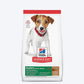Hill's Science Diet Puppy Healthy Development, Small Bites Lamb Meal and Rice Dry Dog Food, 3 kg - Heads Up For Tails