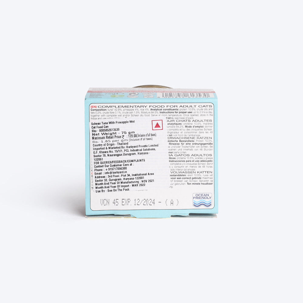 Schesir Tuna With Pineapple Wet Cat Food Can - 75 g - Heads Up For Tails