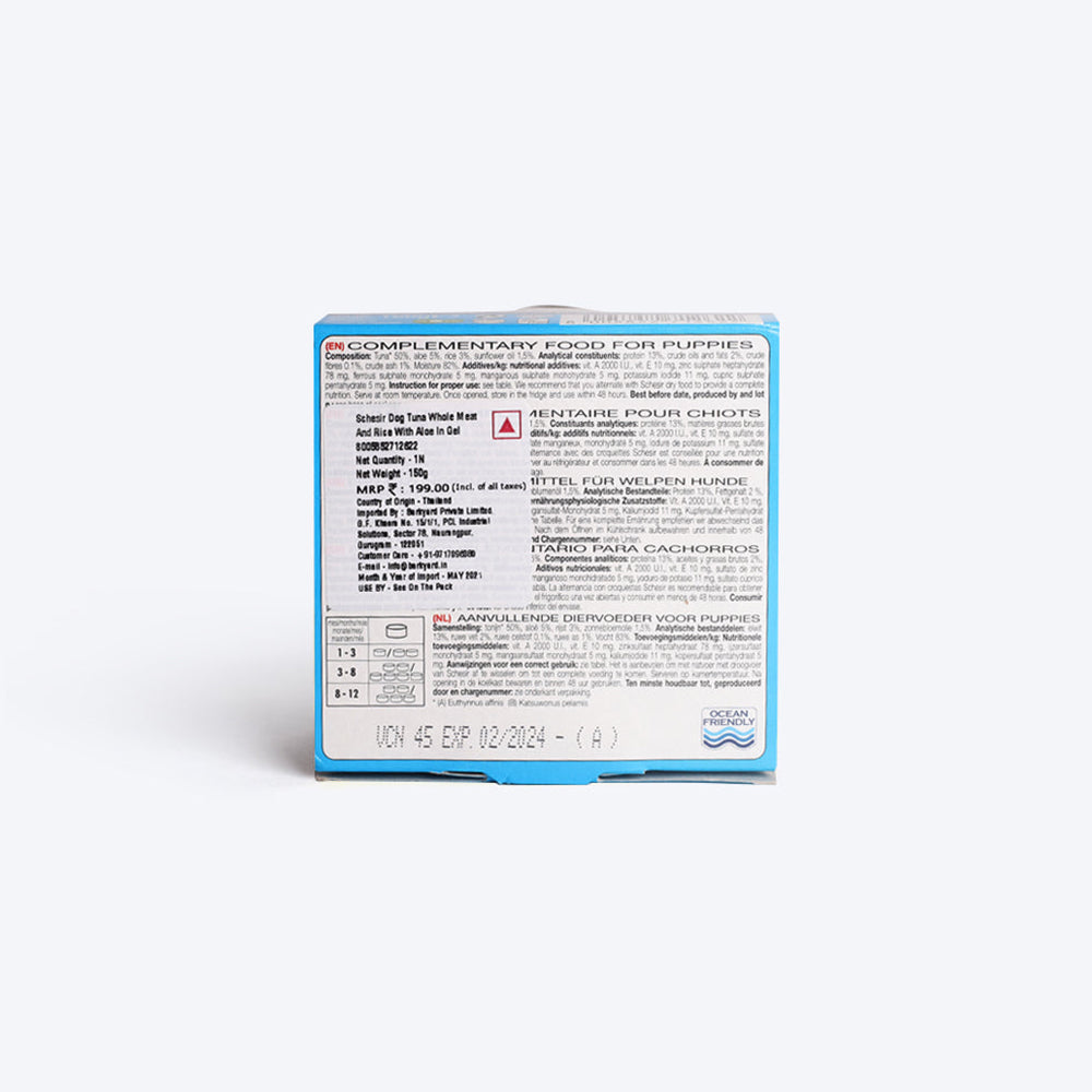 Schesir 53% Tuna with Aloe Canned Wet Puppy Food - 150 g - Heads Up For Tails
