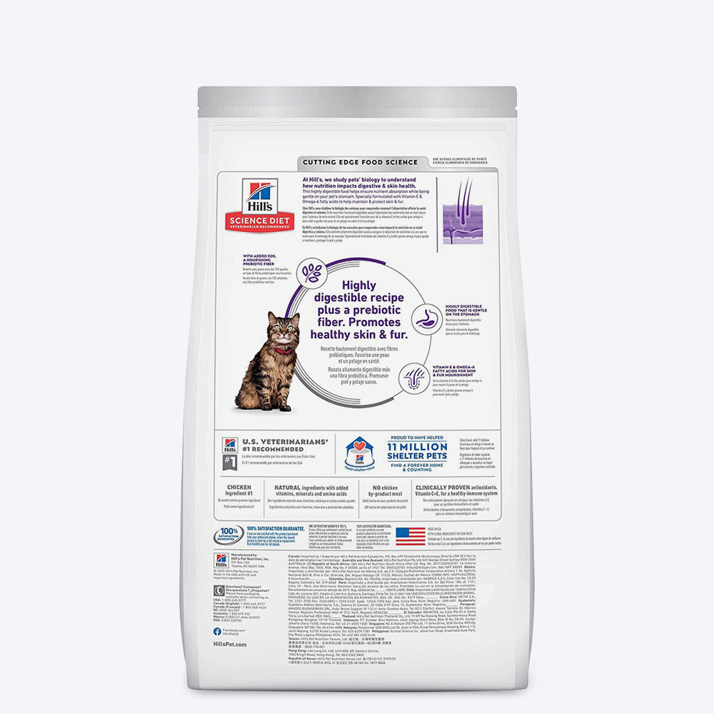 Hill's Science Diet Adult Sensitive Stomach & Skin with Rice & Egg Dry Cat Food - 1.59 kg - Heads Up For Tails