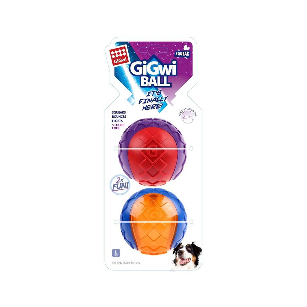 GiGwi Ball Squeaker Large Pack of 2