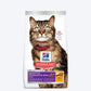 Hill's Science Diet Adult Sensitive Stomach & Skin with Rice & Egg Dry Cat Food - 1.59 kg - Heads Up For Tails