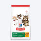 Hill's Science Diet Dry Kitten Food - 1.59 kg - Heads Up For Tails