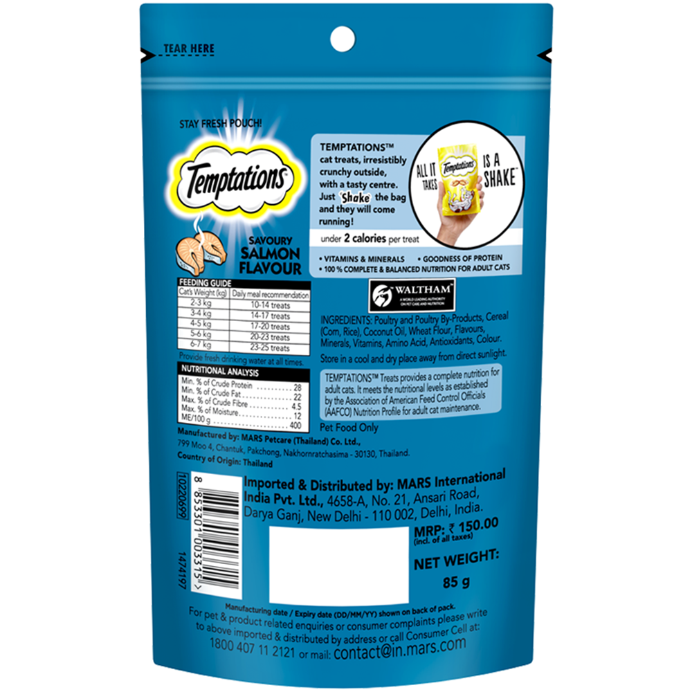 Temptations Cat Treat Savoury Salmon - 85g - Heads Up For Tails