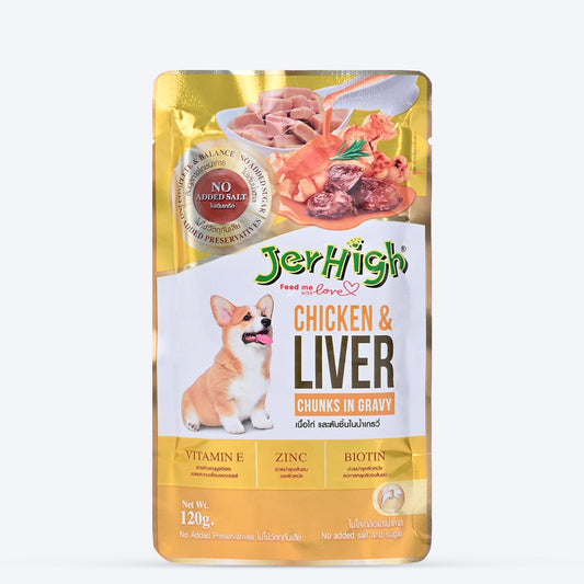 JerHigh Chicken & Liver in Gravy Wet Dog Food - 120 g packs - Heads Up For Tails