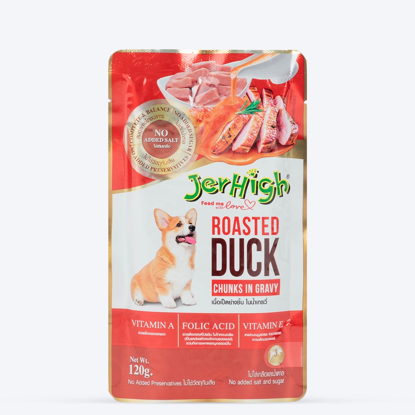 JerHigh Roasted Duck in Gravy Wet Dog Food - 120 g packs - Heads Up For Tails