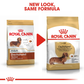 Royal Canin Dachshund Adult Dog Food - Heads Up For Tails
