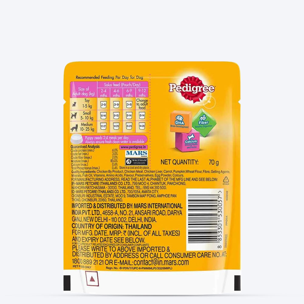 Pedigree Chicken Liver In Loaf With Vegetables Puppy Wet Food - 70 gm Packs - Heads Up For Tails