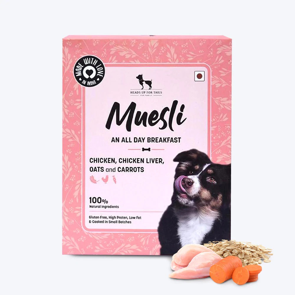 HUFT Green Power! Dog Treat Pack - Pack of 4 - Heads Up For Tails