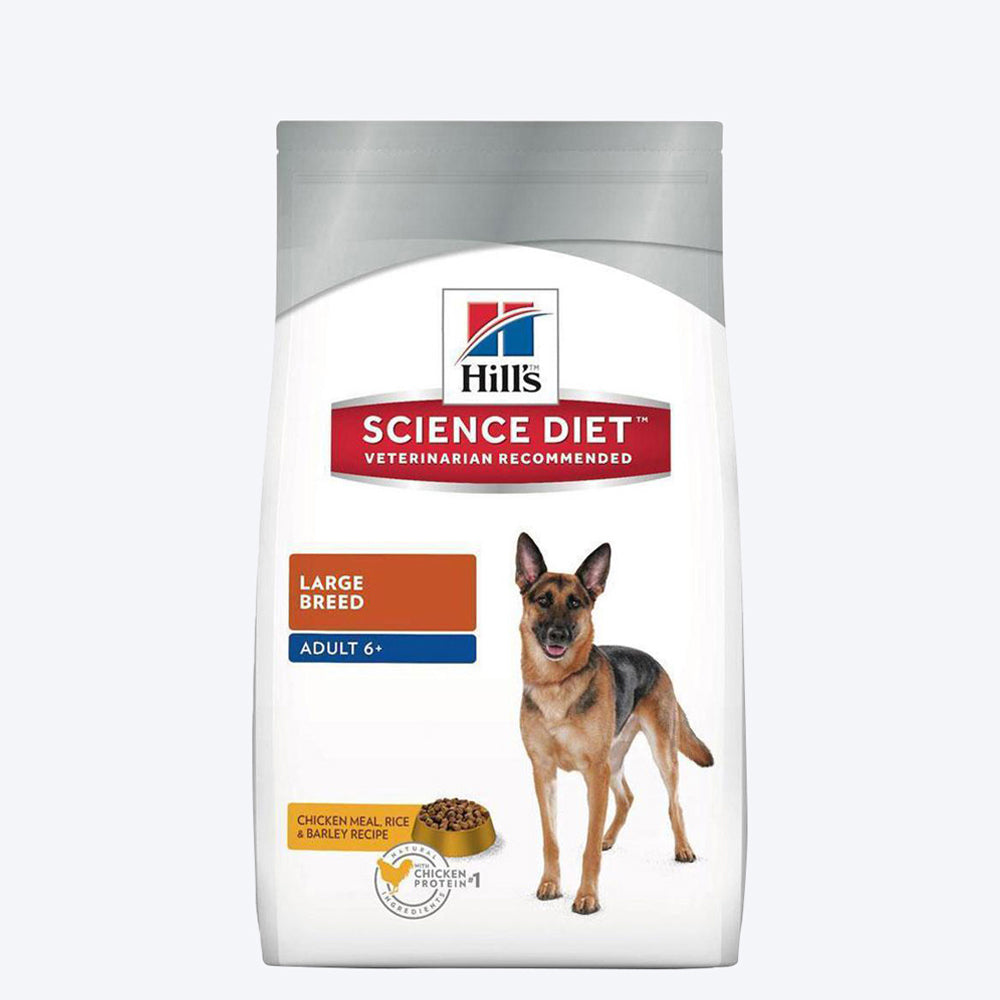 Hill's Science Diet Dog Food Mature Large Breed - 12 kg-1
