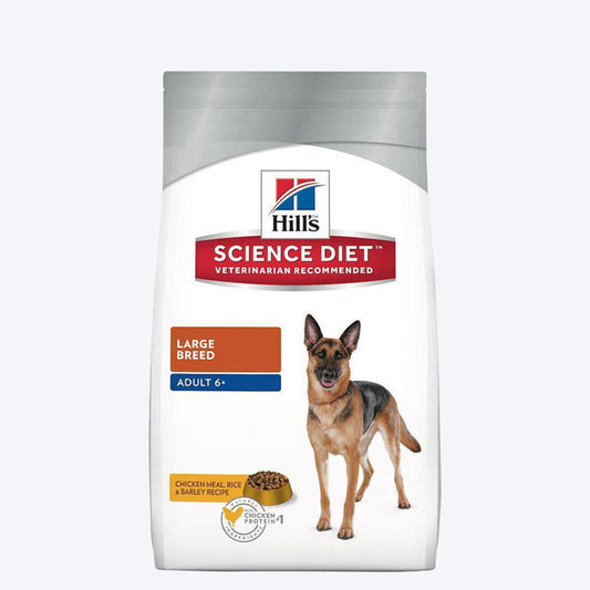 Hill's Science Diet Dog Food Mature Large Breed - 12 kg-1
