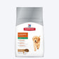 Hill's Science Diet Puppy Large Breed Dry Dog Food - Lamb Meal and Rice - 15 kg-1