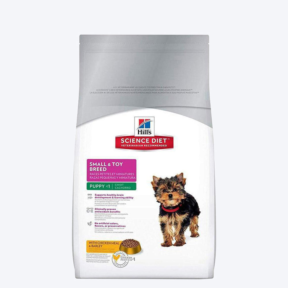 Hill's Science Diet Puppy Small & Toy Breed, Chicken Meal & Barley Recipe Dry Dog Food - 1.5 kg-1