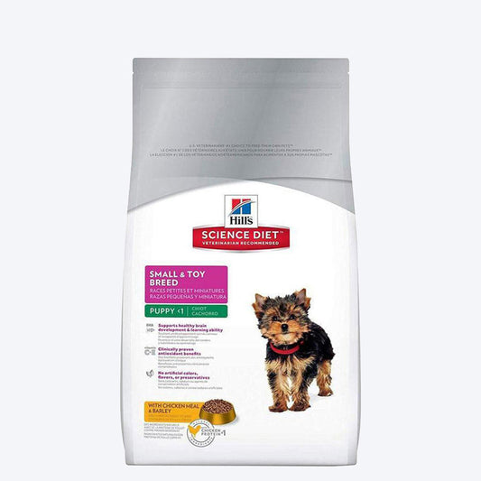 Hill's Science Diet Puppy Small & Toy Breed, Chicken Meal & Barley Recipe Dry Dog Food - 1.5 kg-1
