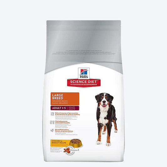 Hills Science Diet Canine Adult Large Breed Dog Food - 15 kg-1