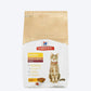 Hills Science Diet Urinary Hair Ball Control Chicken Dry Cat Food - 1.59 kg1