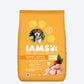 IAMS Proactive Health Smart Small & Medium Breed Dry Puppy Food (Above 1+ Year)-1