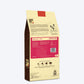 Bruno's Wild Essentials Lamby Feast Dry Puppy Food  - Medium & Large Breed - Heads Up For Tails