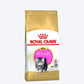 Royal Canin Persian Dry Kitten Food - Heads Up For Tails