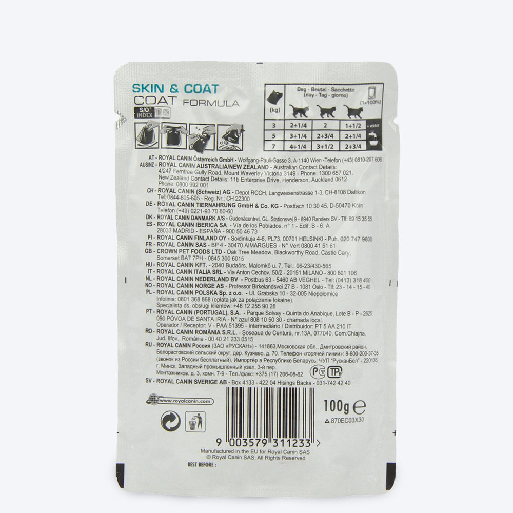 Royal Canin Skin & Coat Wet Cat Food - 100 g - Heads Up For Tails
