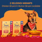 HUFT Sara'ss Wholesome Food (Flavours of India) - Chicken Biryani (300 g) - Heads Up For Tails