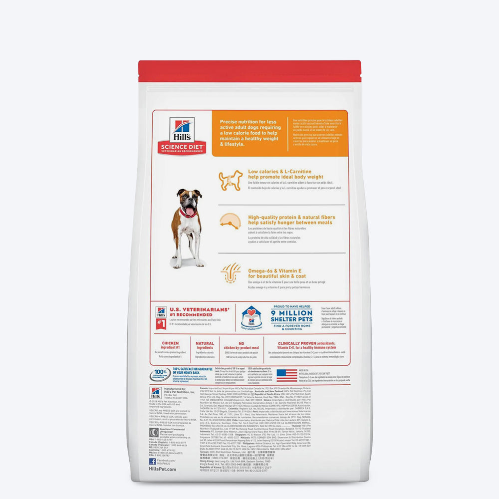 Hill's Science Diet Adult Light Dry Dog Food - Chicken Meal & Barley - Heads Up For Tails