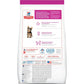 Hill's Science Diet Puppy Small Paws Dog Food - Chicken Meal, Barley & Brown Rice Recipe - Heads Up For Tails