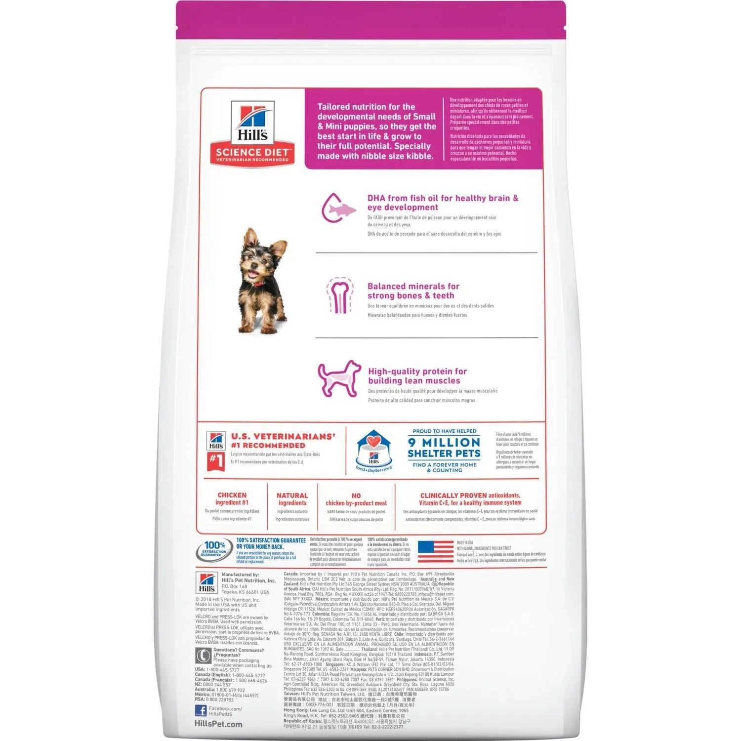 Hill's Science Diet Puppy Small Paws Dog Food - Chicken Meal, Barley & Brown Rice Recipe - Heads Up For Tails